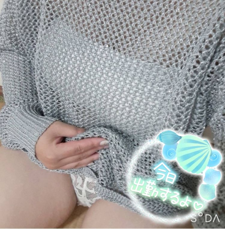出勤予定です •ᴗ•ꕤ