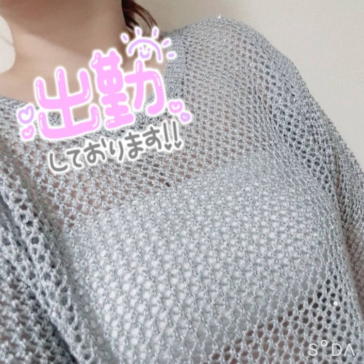 出勤しました٩(ˊᗜˋ*)و