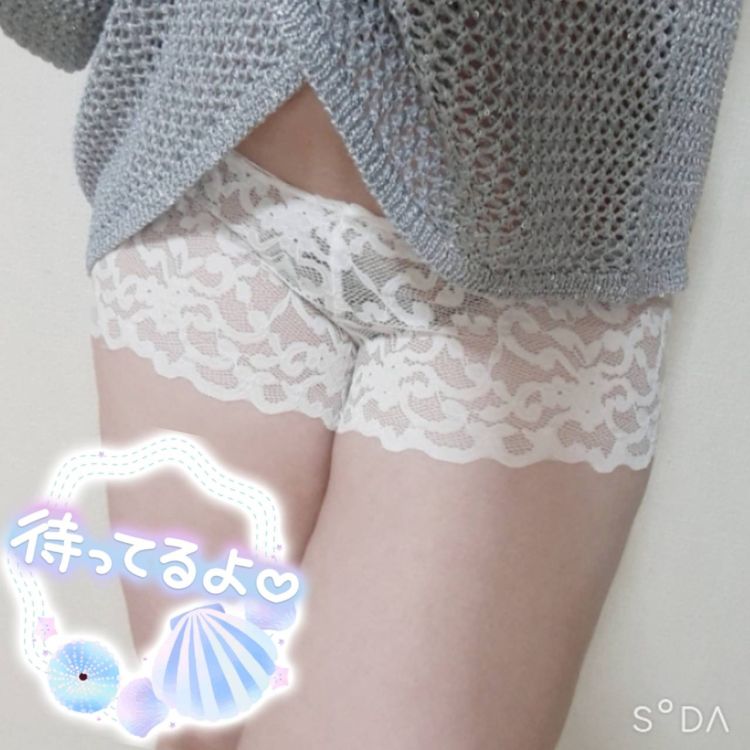 見ちゃダメ！