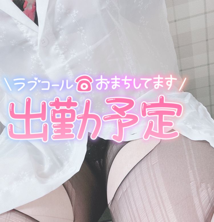 21時から⏱ ̖́-‬