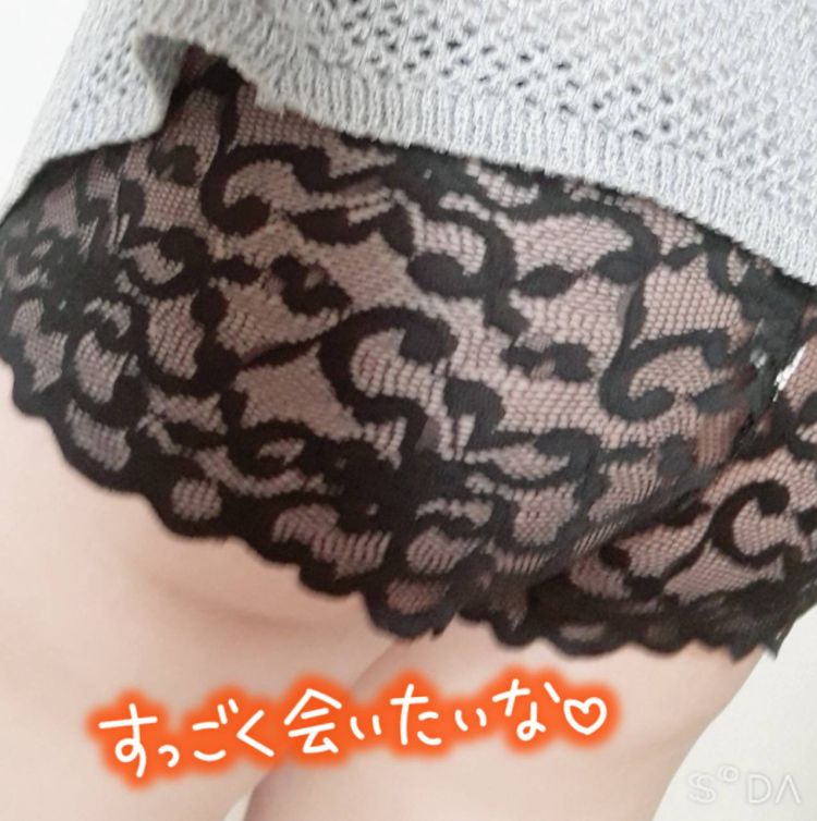 エッチなお尻 •ᴗ•ꕤ