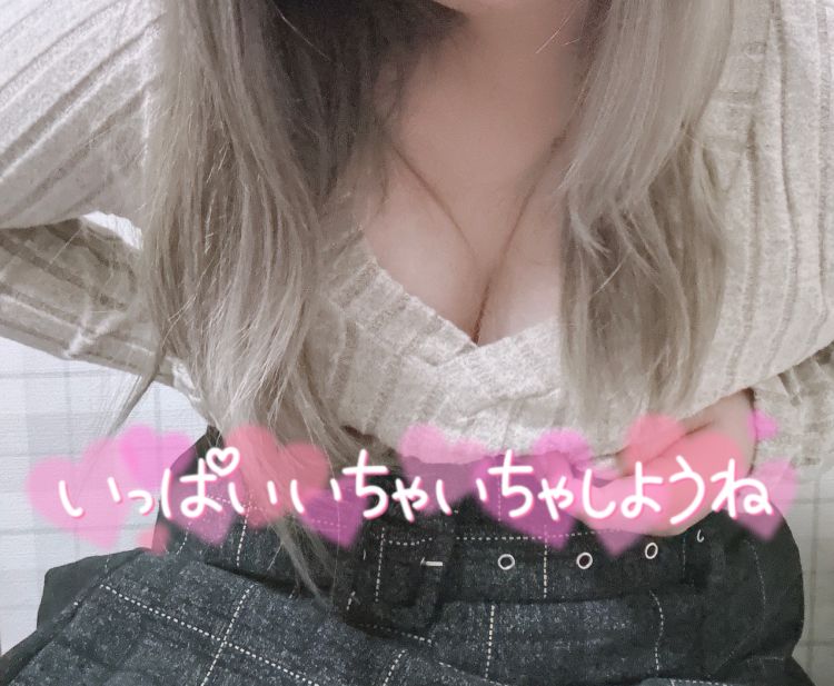 出勤しました♪