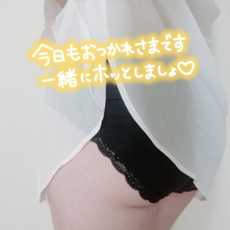 後ろから責めて♡