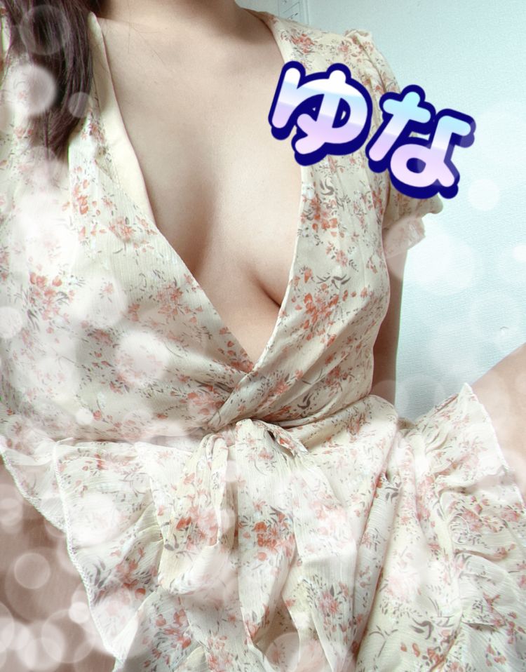 自宅のお客様へ❣️