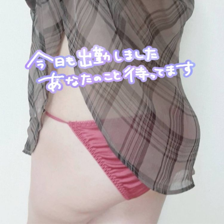 出勤しました٩(ˊᗜˋ*)و