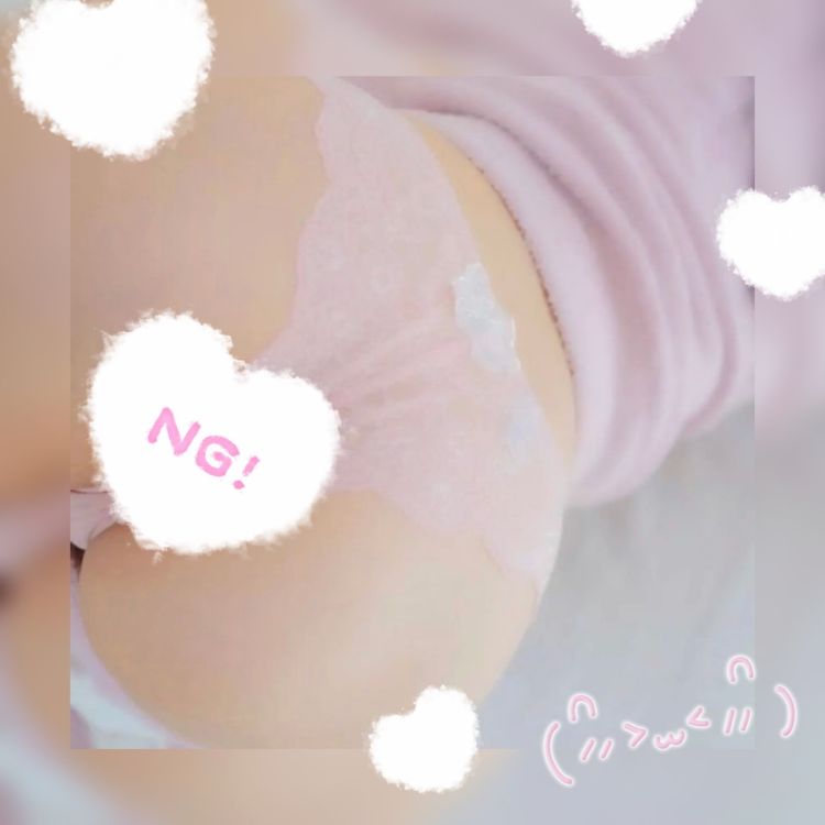 気になってるお兄さんお〜いで♡