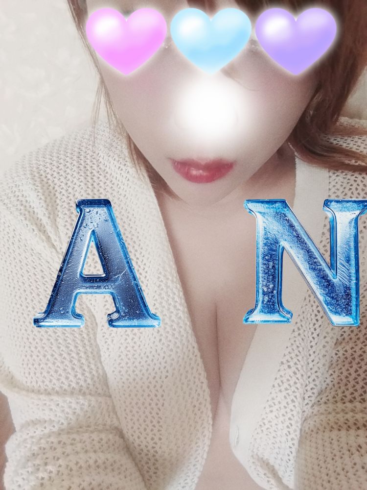出勤✭