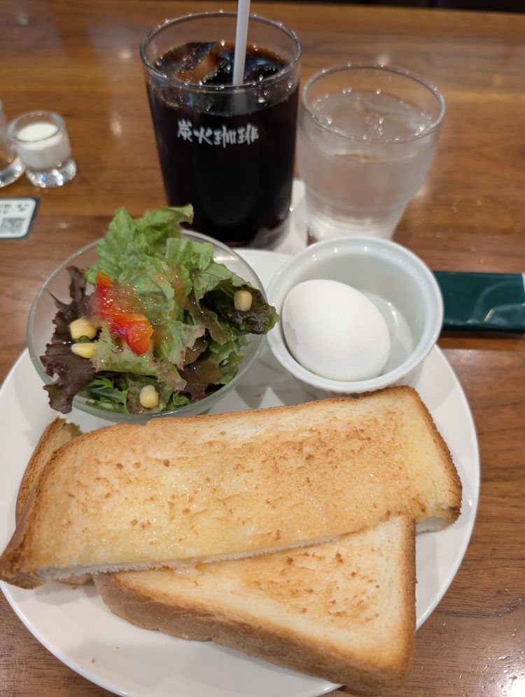向かってます