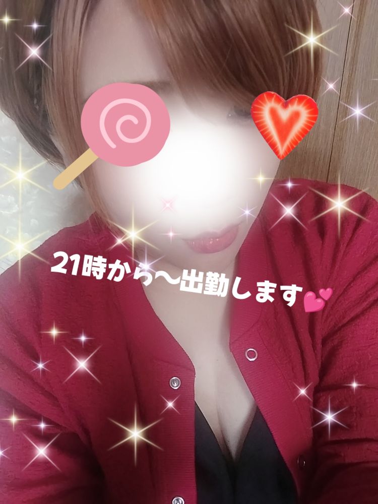 こんにちは✨