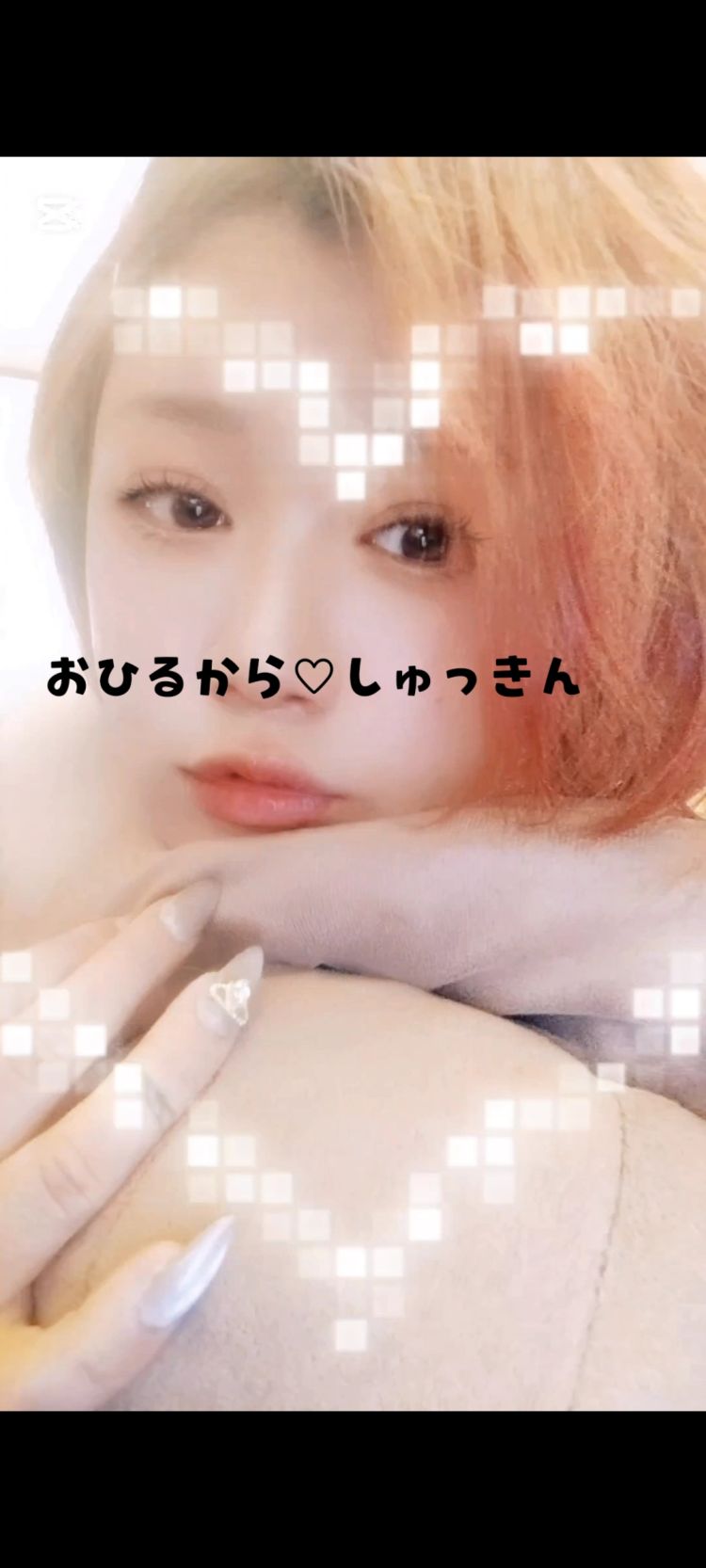 ★出勤★