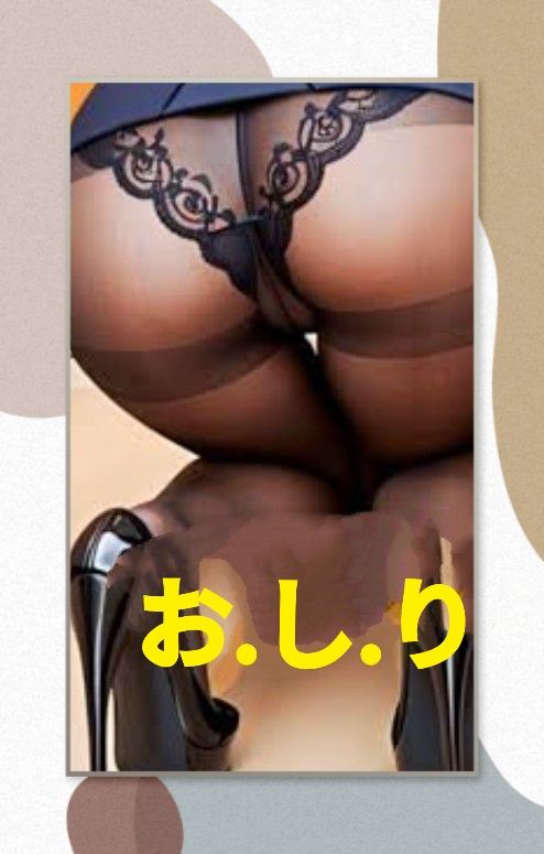 お久しぶりです