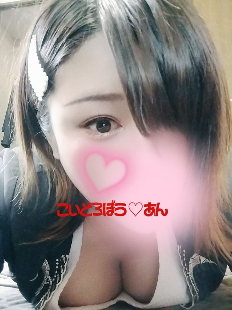 お昼12時〜出勤★☆