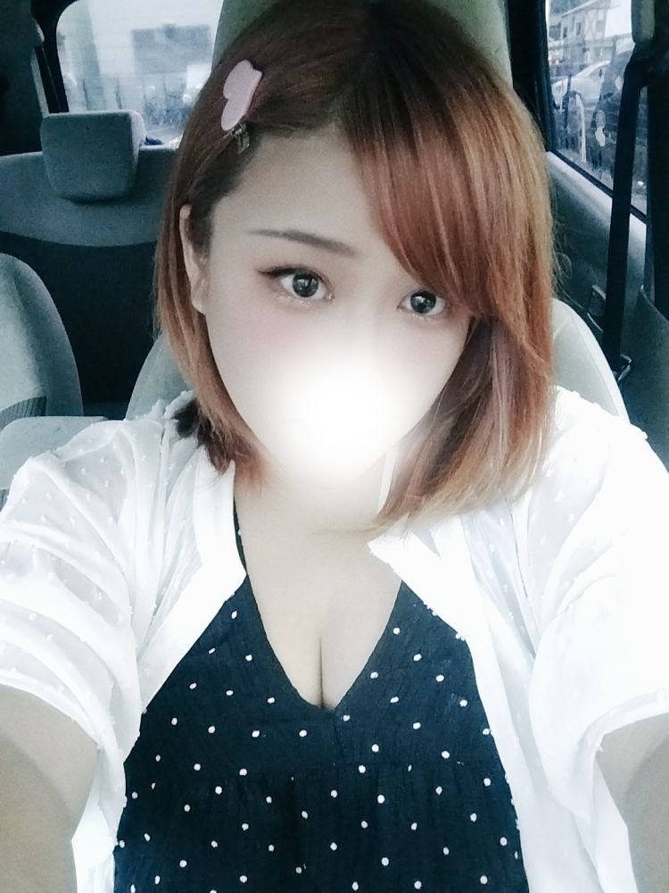 出勤〜✨❤❤