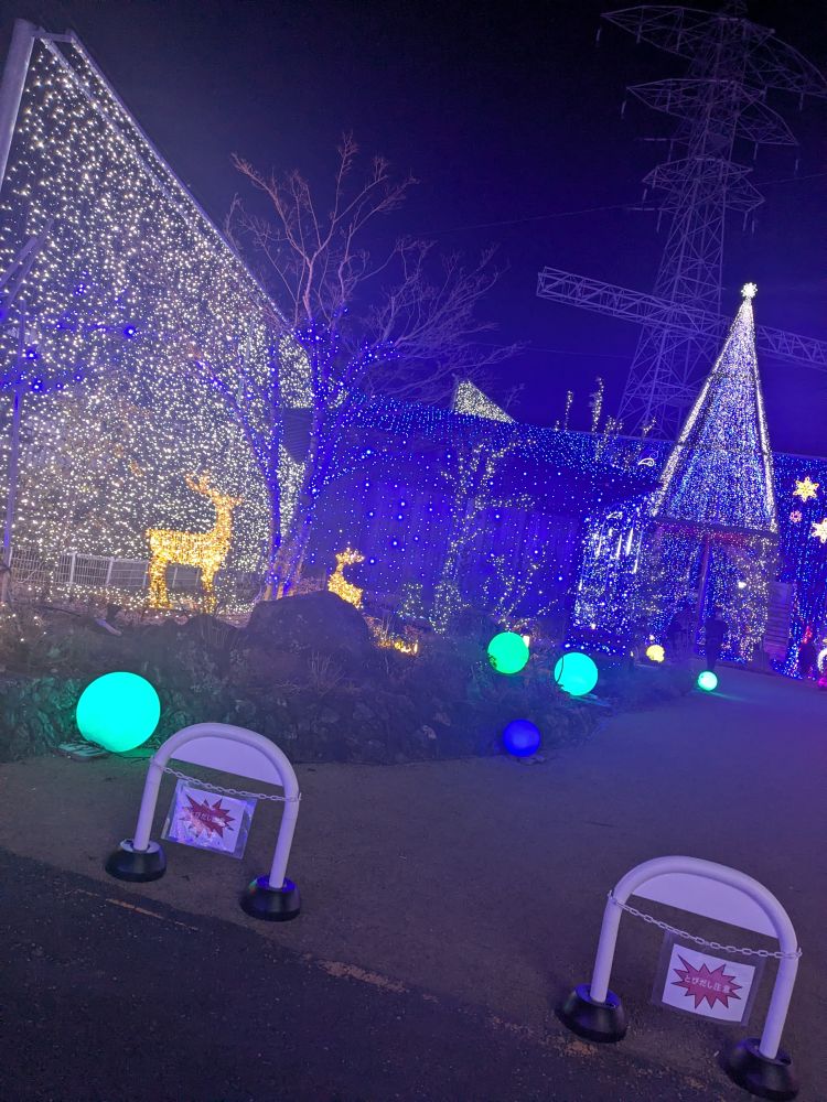 本日受付終了致します♡お疲れ様でした