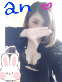 ☆新人☆あん(32)☆