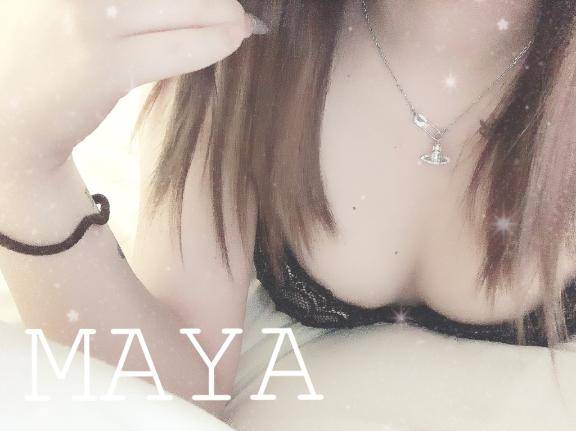あと…?