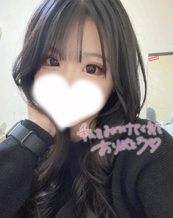 全開?