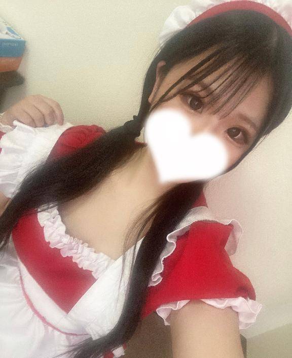 試してみる？
