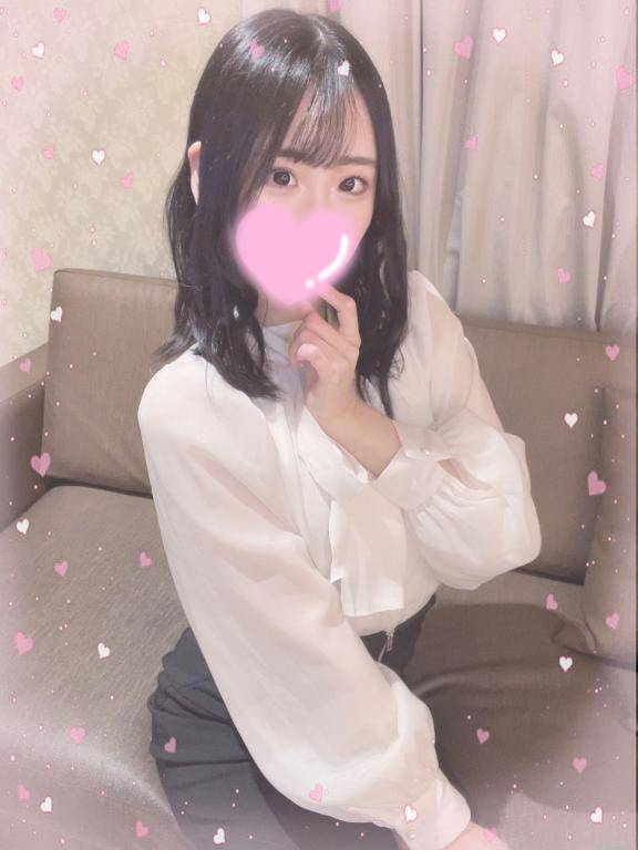 15時から?