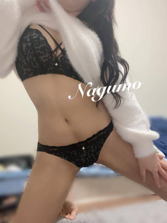 とっ止まらない??