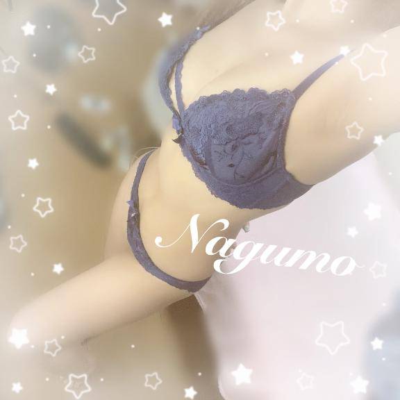 表情がエロい女の子