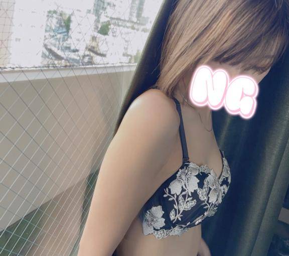 お礼?