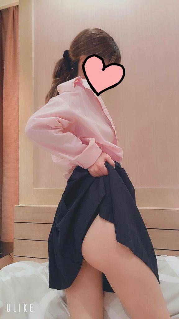 今から…?