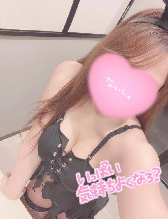 優しさで…?