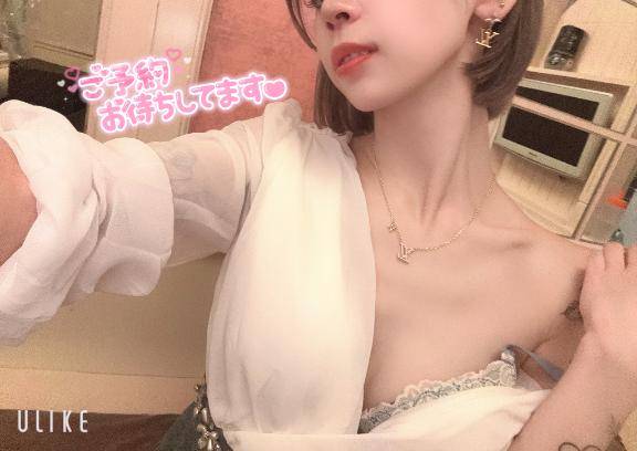 おはようございます??