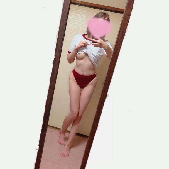まってます?