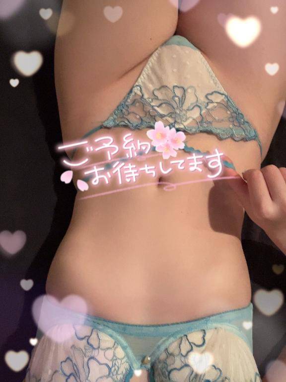 いっぱい溜めて､､??