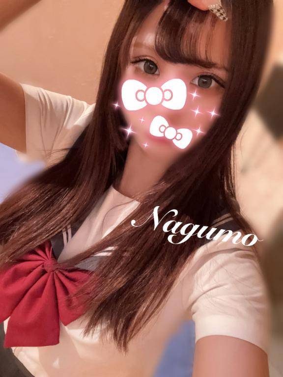 〇距離密着で…