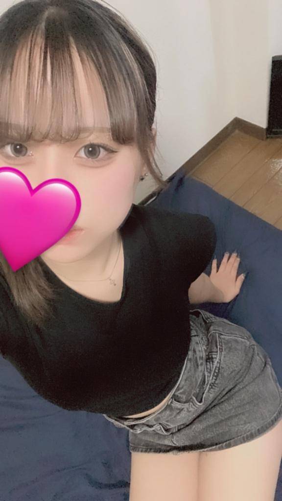 本日出勤してますっ?