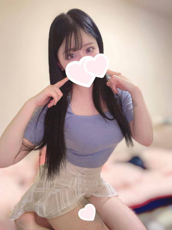 ひとりでしないで！