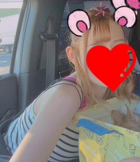 ? あおちゃん ?
