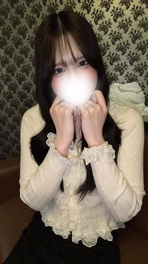 後少しなの?