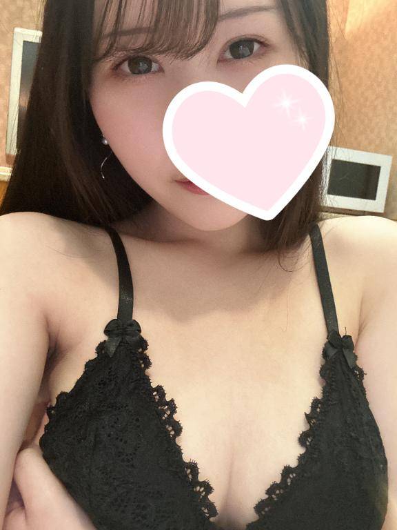 これから?