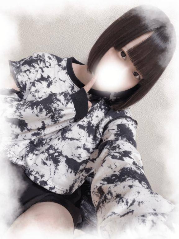 いますぐ可能?