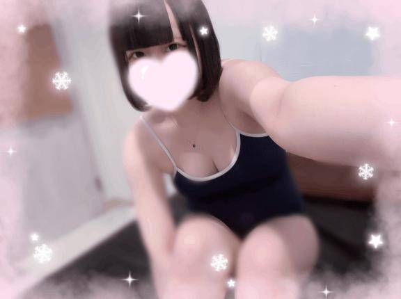 まだでるの??