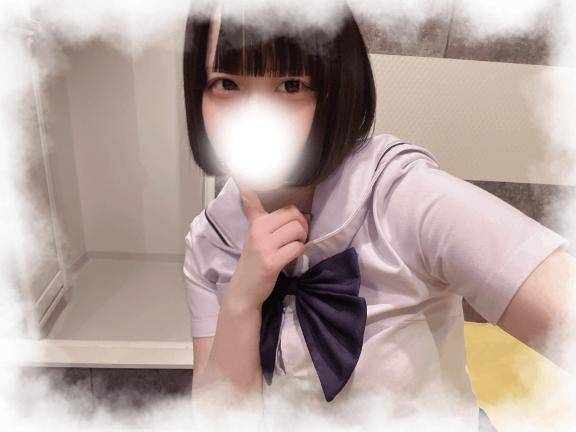 おはよー!