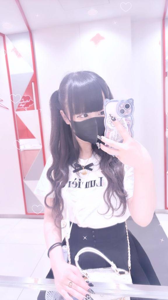 しゅっきんします?