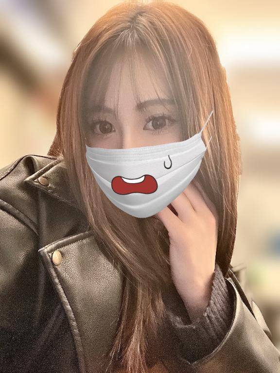 今日と明日います?