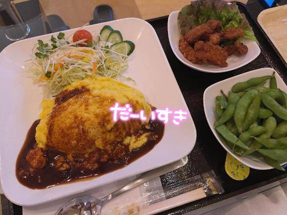 あおい☆エロ世界完全未経験♪（♡ココイク♡美女軍団）