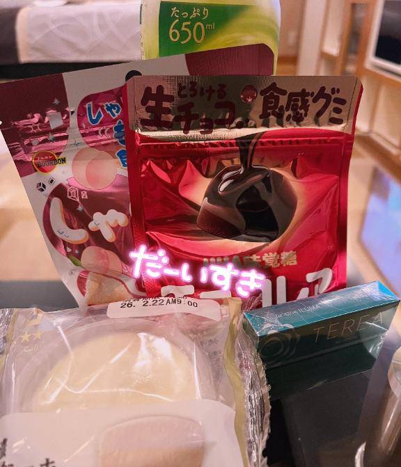 あおい☆エロ世界完全未経験♪(♡ココイク♡美女軍団)