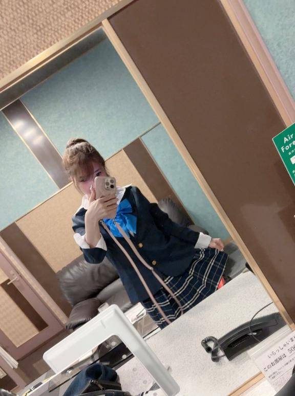 おはよ