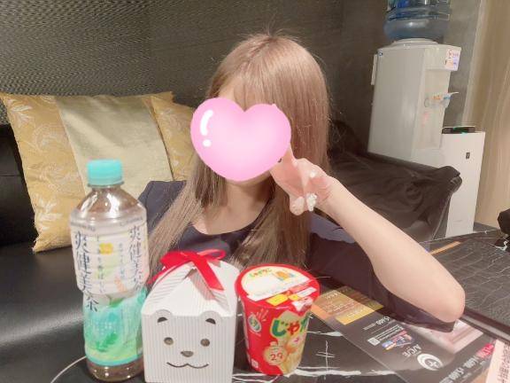 念に