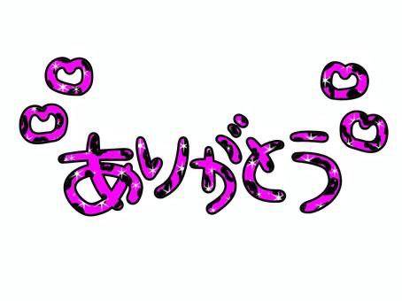 いちか☆責め好きご奉仕Fカップ(♡ココイク♡美女軍団)