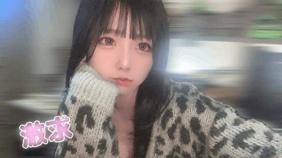 今日から??
