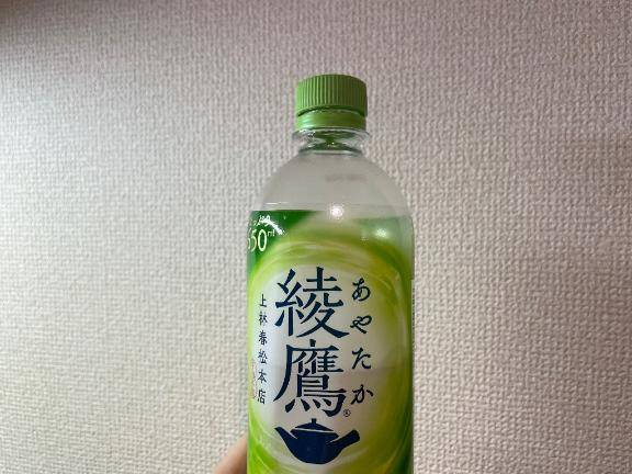 本指名様?