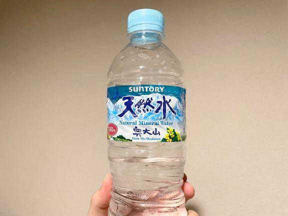 ｵｷﾆﾄｰｸの初めまして様?